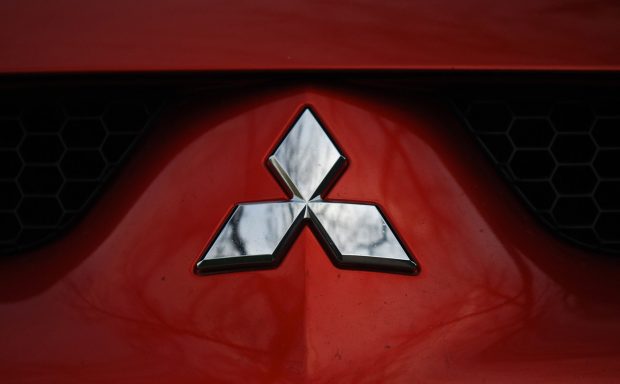 Mitsubishi Mitsubishi Logo